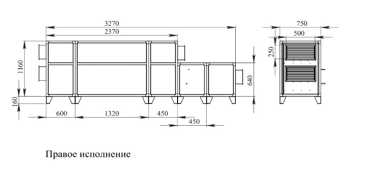 Габаритные и присоединительные размеры 2000 Lux RP W PB